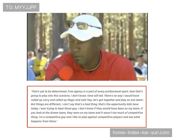 裁判培养周期延长至十年 但免罚特权与内部通报机制仍存争议